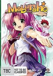 Maburaho - Vol 2 on DVD Maburaho - Vol 2 on DVD