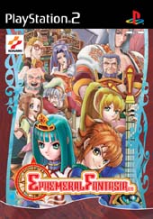 Ephemeral Fantasia for PS2 Ephemeral Fantasia for PS2
