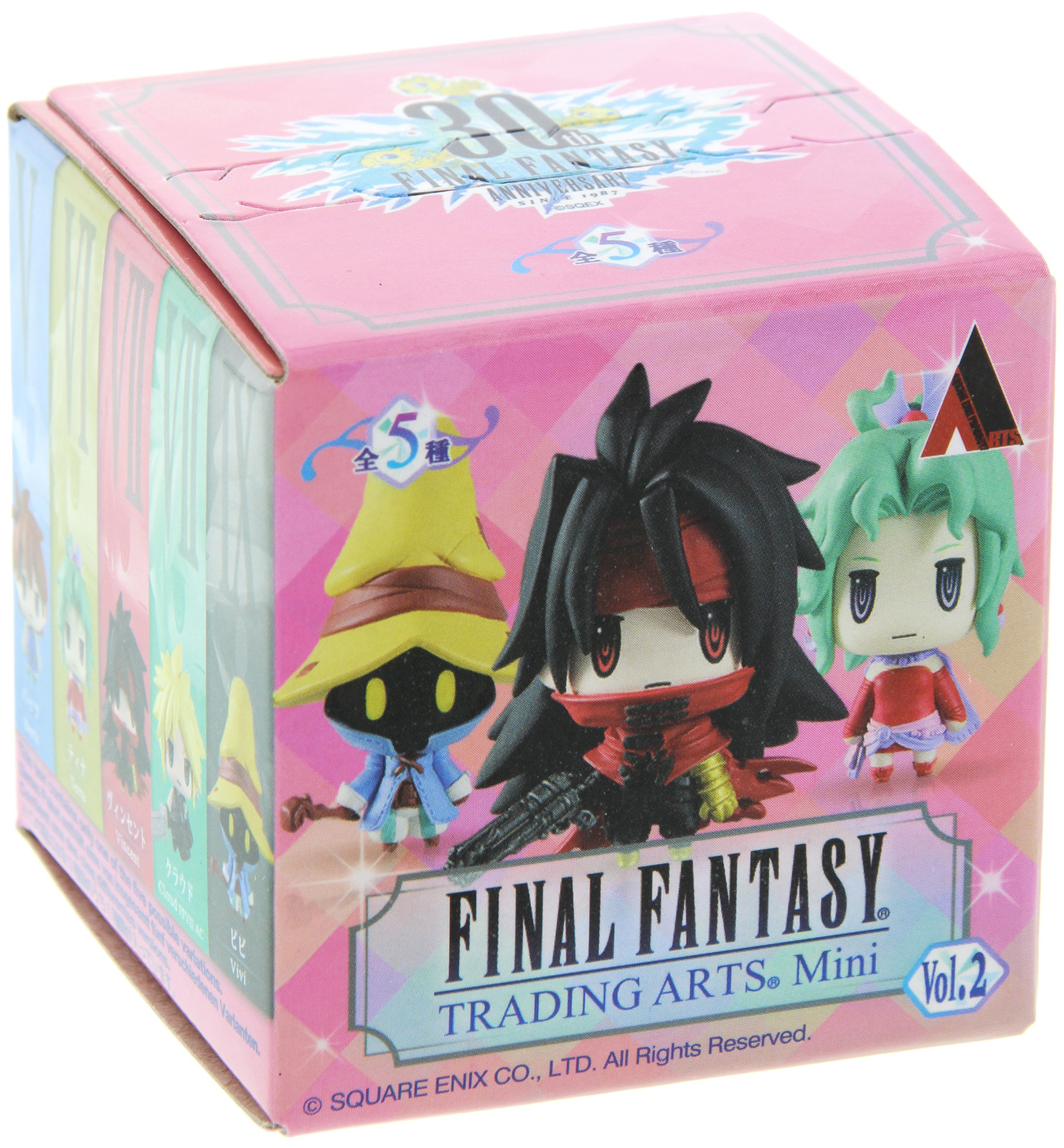 Final Fantasy Trading Arts Mini