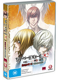 Death Note Relight 2 - L's Successors (Director's Cut) on DVD