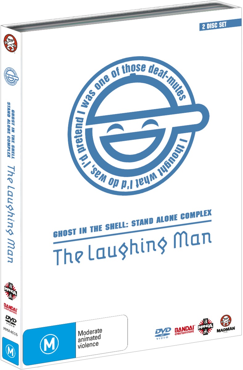 Ghost In The Shell - Stand Alone Complex: The Laughing Man (2 Disc Set) on DVD