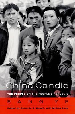 China Candid by Ye Sang image