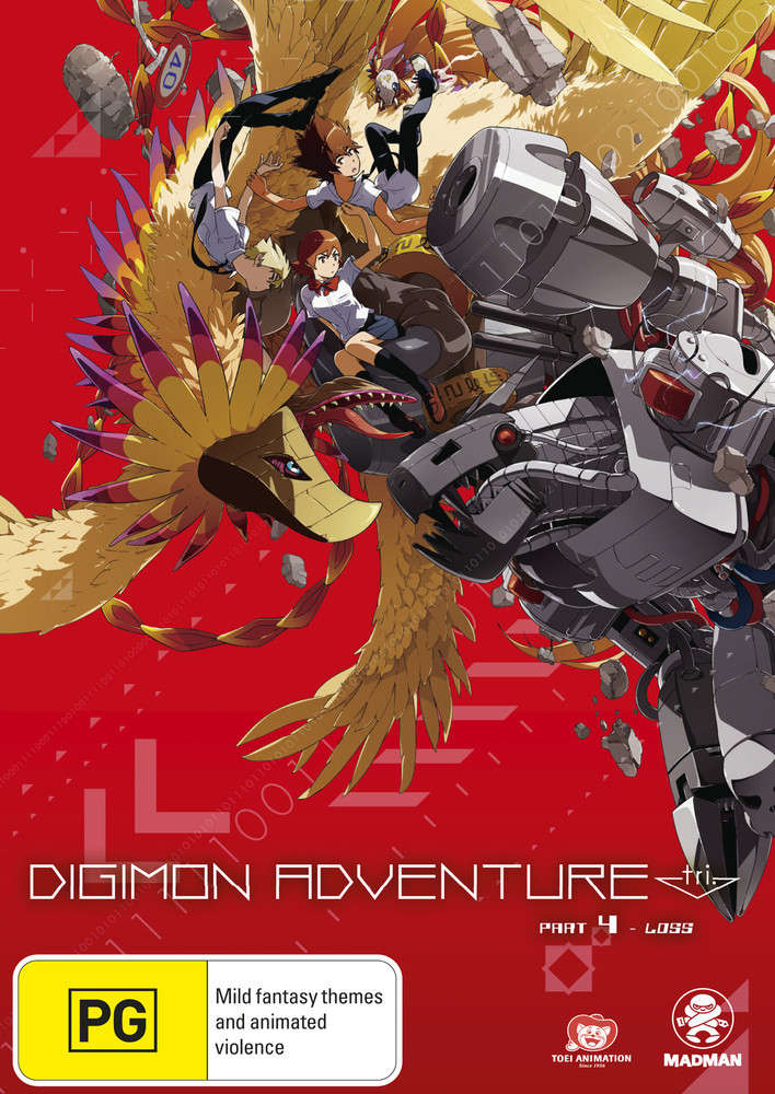 Digimon Adventure Tri. Part 4 - Loss on DVD image