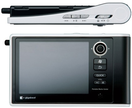 Toshiba Gigabeat V30 portable media player image
