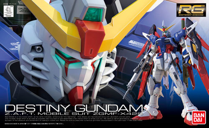 RG 1/144 ZGMF-X42S Destiny Gundam - Model Kit image