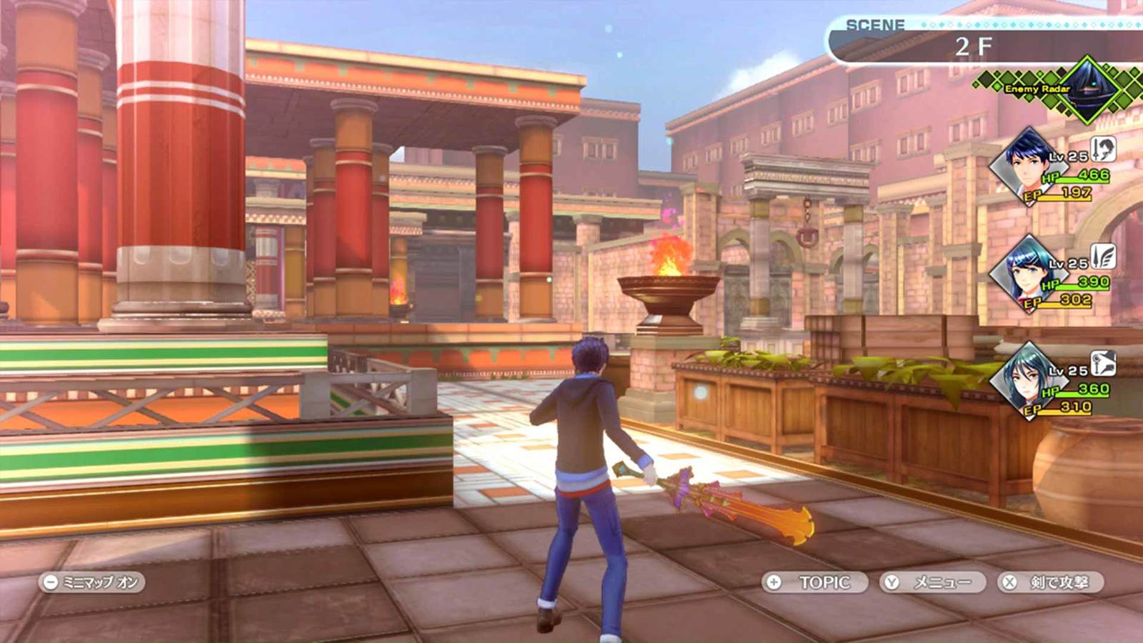 Tokyo Mirage Sessions #FE Encore for Switch image