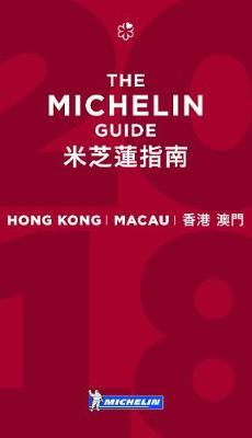 Michelin Guide Hong Kong & Macau 2018 by Michelin image