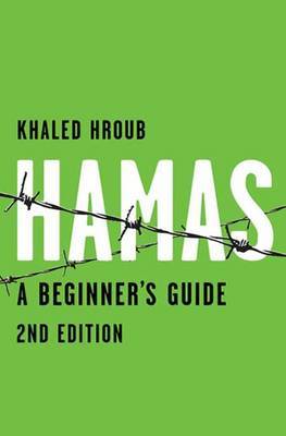 Hamas by Khaled Hroub image