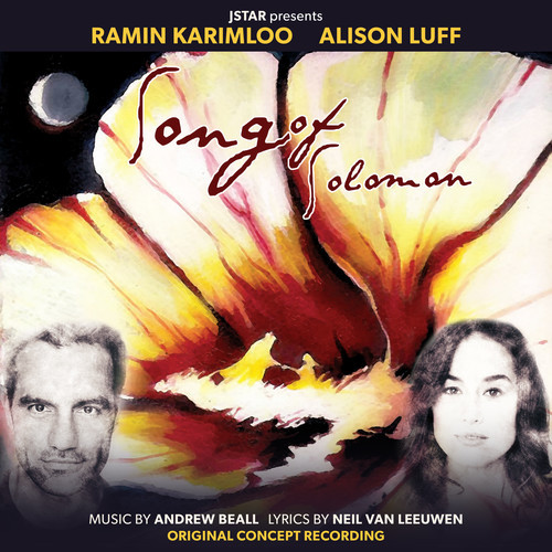 Song Of Solomon by Various Artists image