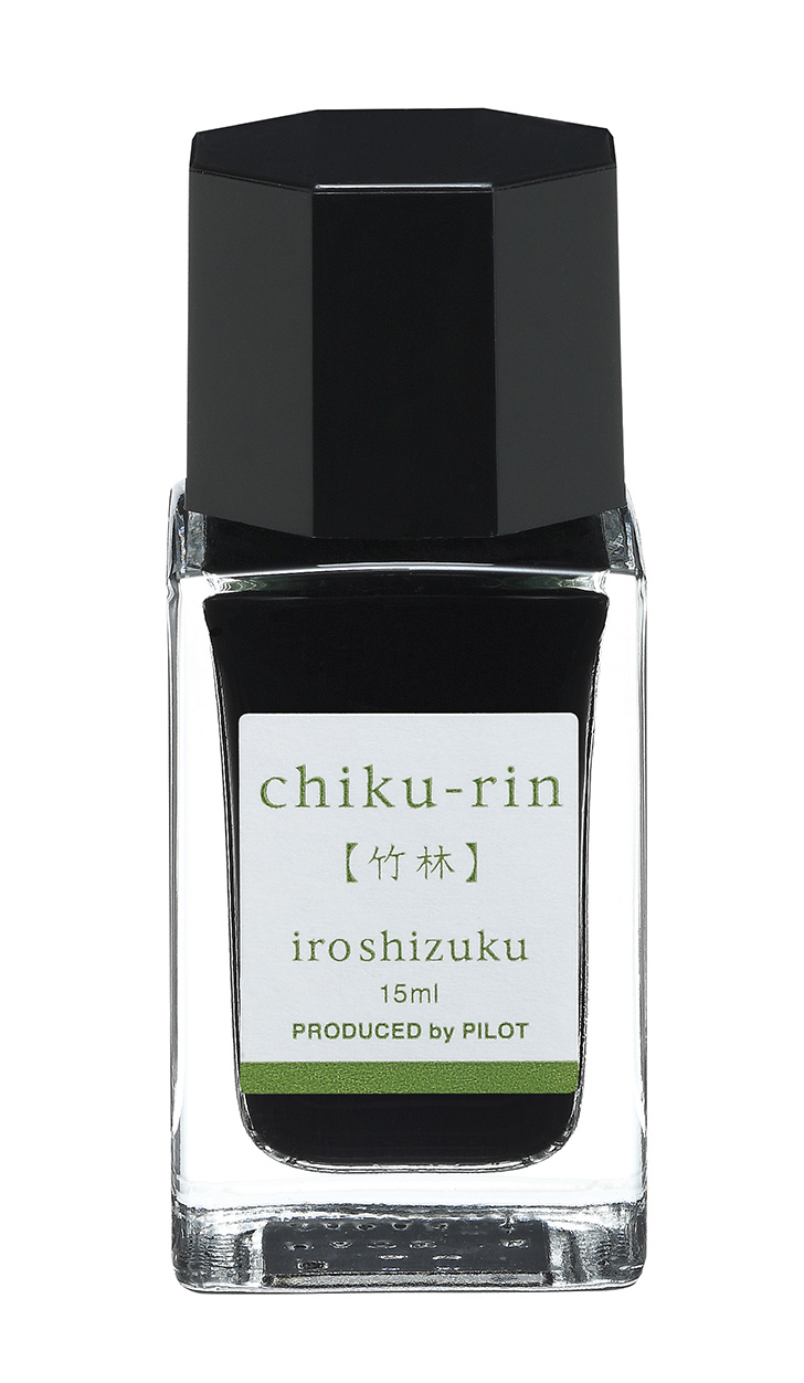 Pilot Iroshizuku Ink - Bamboo Forest, Chiku-rin (15ml) image