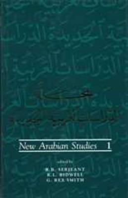 New Arabian Studies Volume 1 image