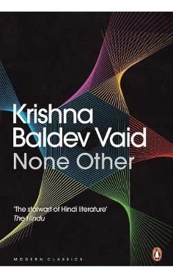 None Other by Krishna Baldev Vaid image