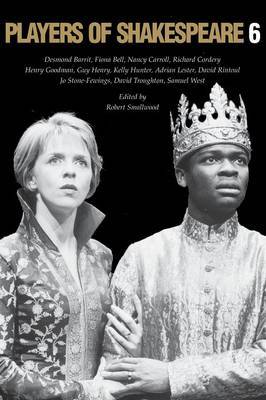 Players of Shakespeare 6 image