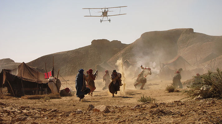 Day of the Falcon on Blu-ray image