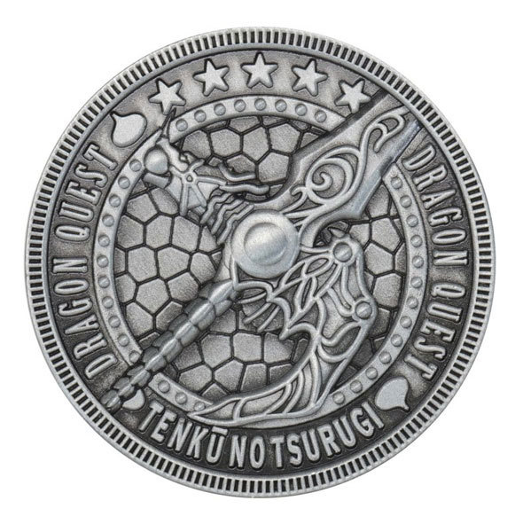 Dragon Quest: Treasure Coin Collections Vol.2 - Blind Box image