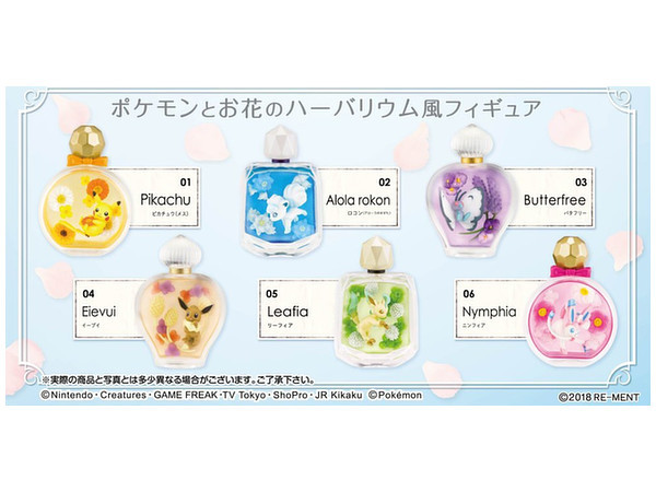 Pokemon: Petite Fleur - Mini-Figure Collection image