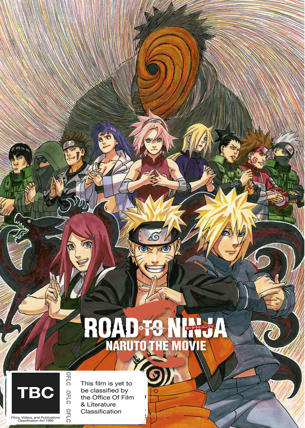 Naruto Shippuden The Movie: Road to Ninja on DVD