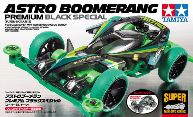 Tamiya Mini 4WD JR Astro-Boomerang Premium - Super II Chassis Black Special