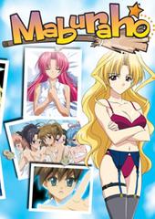 Maburaho - Collector's Box & Vol 1 on DVD Maburaho - Collector's Box & Vol 1 on DVD