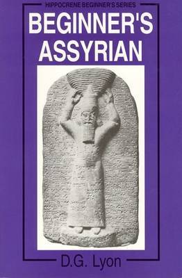 Beginner's Assyrian by D.G. Lyon image