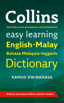 Easy Learning Malay Dictionary image