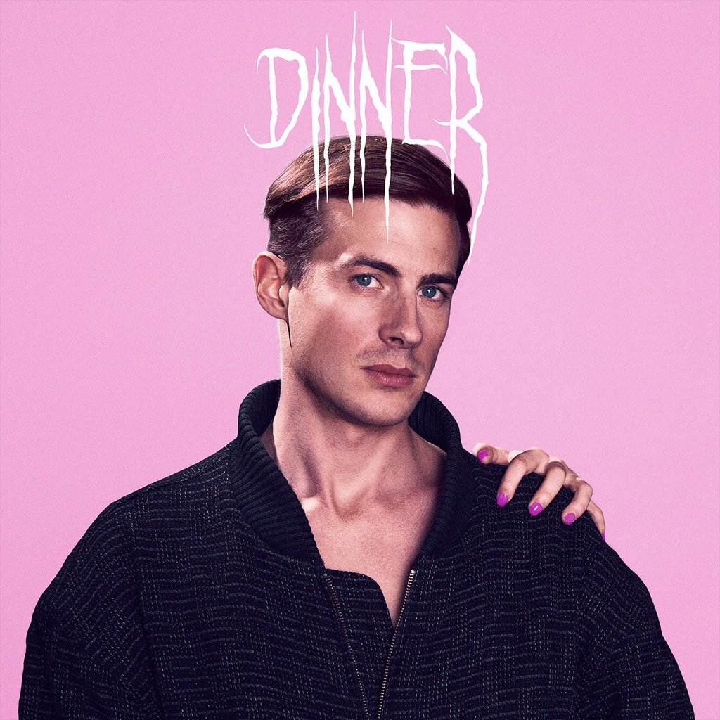 Three EPs (2012-2014) by Dinner image
