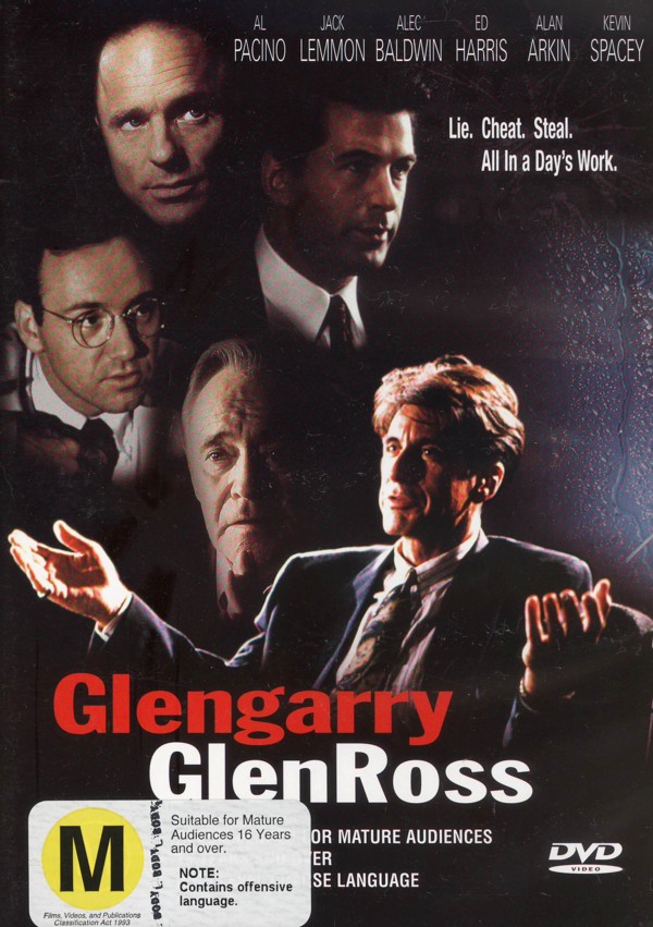 Glengarry Glen Ross on DVD image