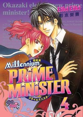 Millennium Prime Minister Volume 4 by Eiki Eiki image