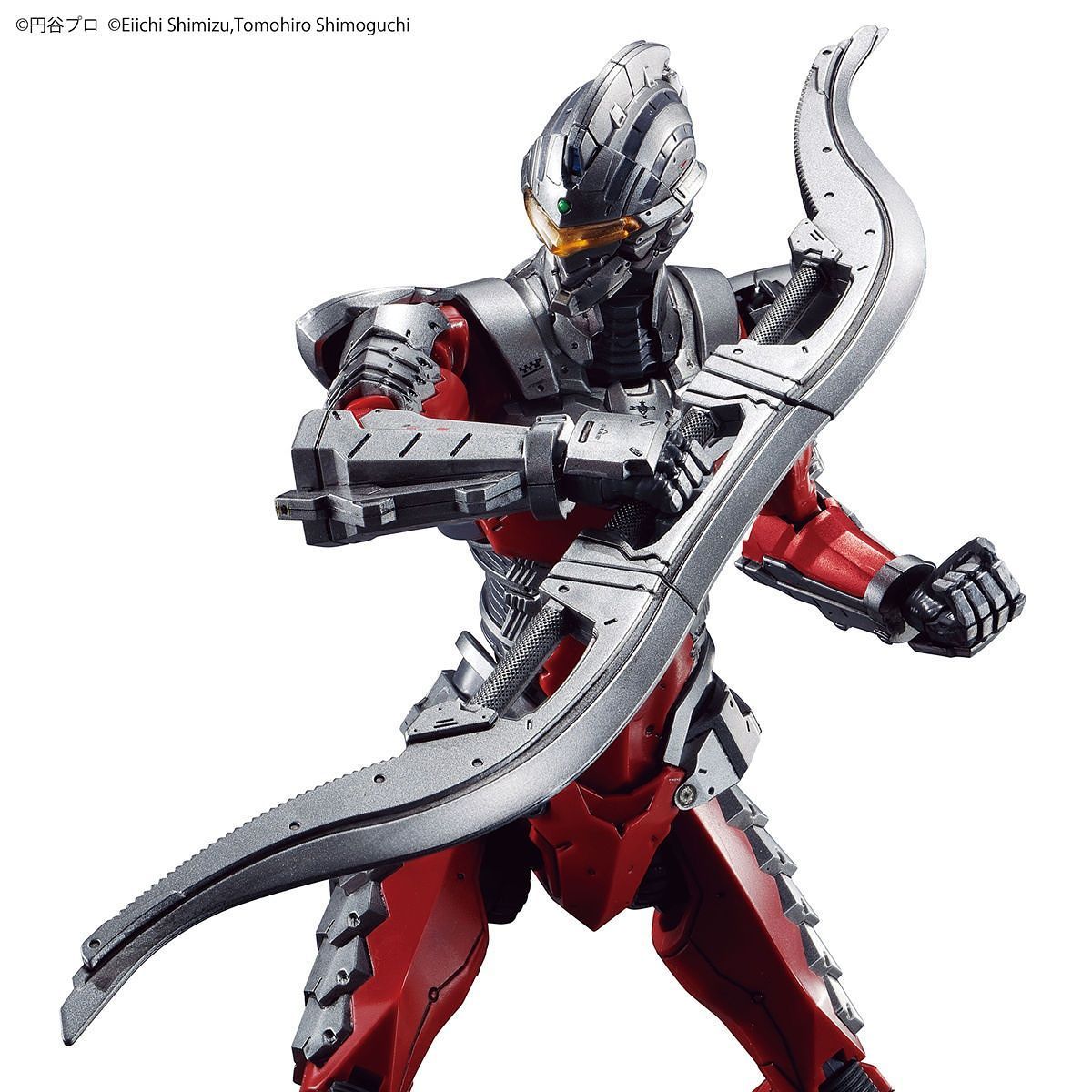 Ultraman: Figure-rise: 1/12 Ultra Suit Ver.7.5 - Model Kit image