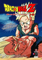 Dragon Ball Z 4.14 - Majin Buu - Atonement on DVD Dragon Ball Z 4.14 - Majin Buu - Atonement on DVD