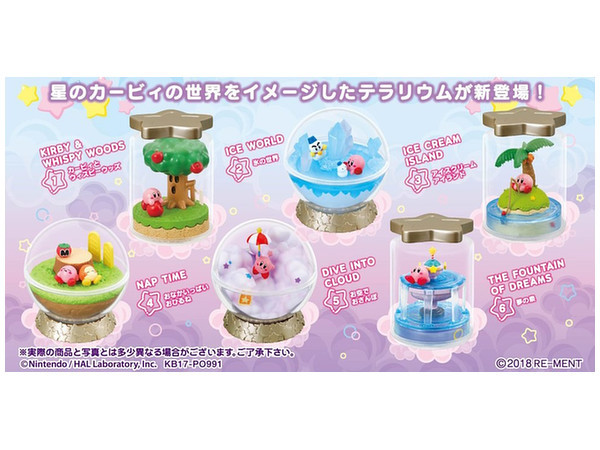 Kirby's: Terrarium Collection- (Blindbox)