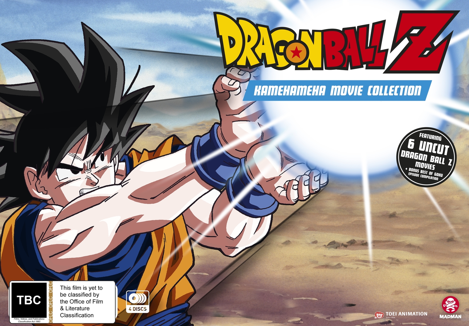 Dragon Ball Z: Kamehameha Movie Collection on DVD