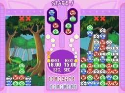 Puyo Pop Fever for PSP image