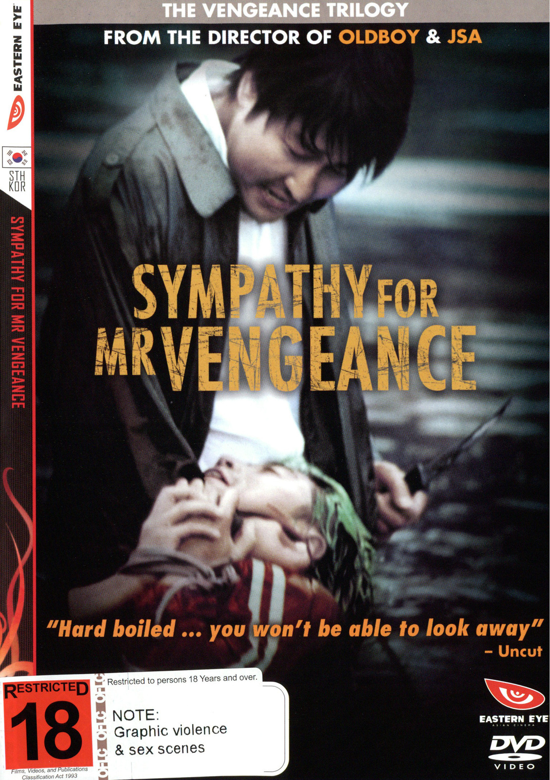Sympathy For Mr Vengeance on DVD image