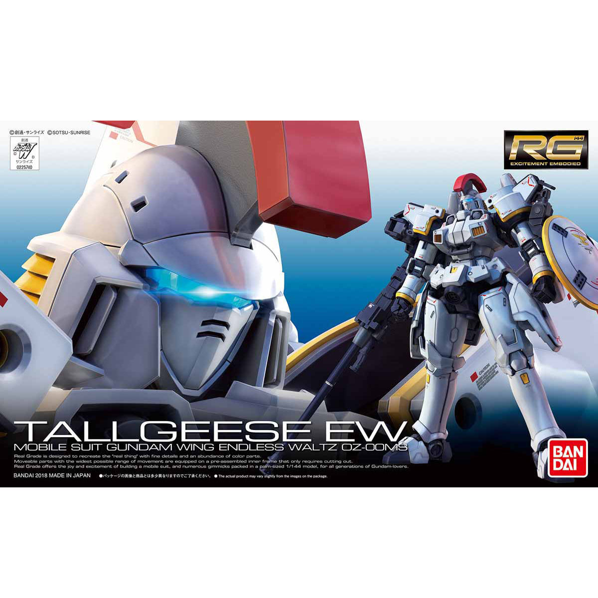 RG 1/144 Tallgeese EW - Model Kit image