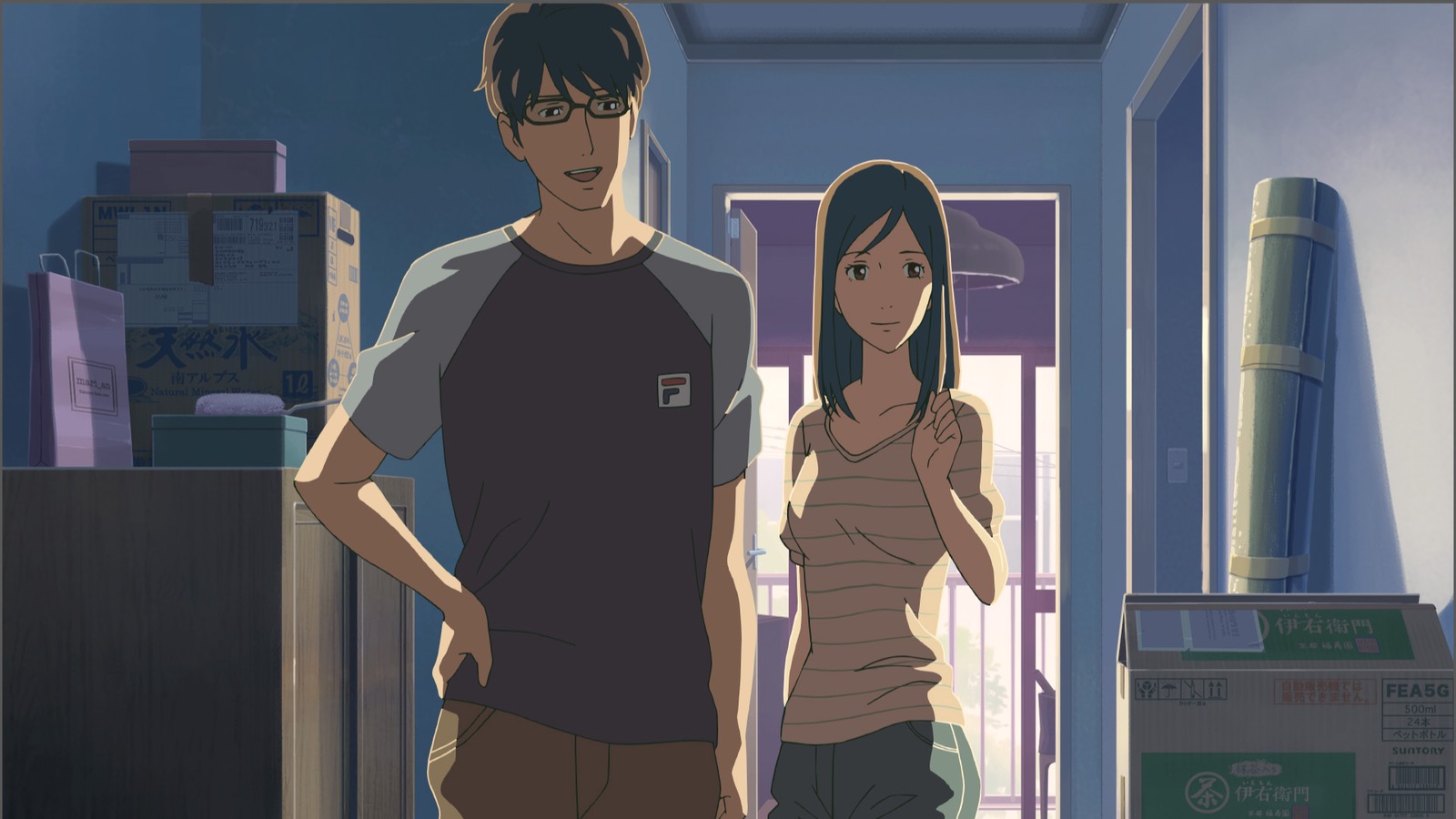 The Garden of Words on Blu-ray image