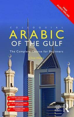 Colloquial Arabic of the Gulf - Audio CD by Clive Holes image