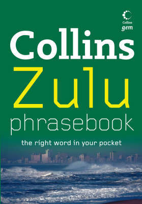 Zulu Phrasebook image