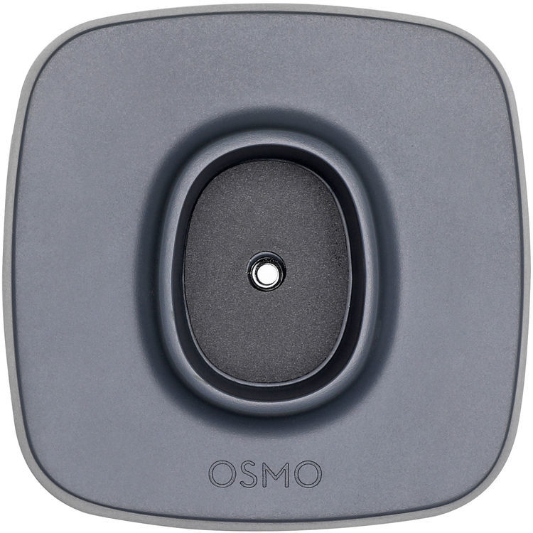 DJI Osmo Mobile 2 Base image