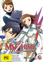 My-Z-HiME - My-Otome: Vol. 4 on DVD My-Z-HiME - My-Otome: Vol. 4 on DVD