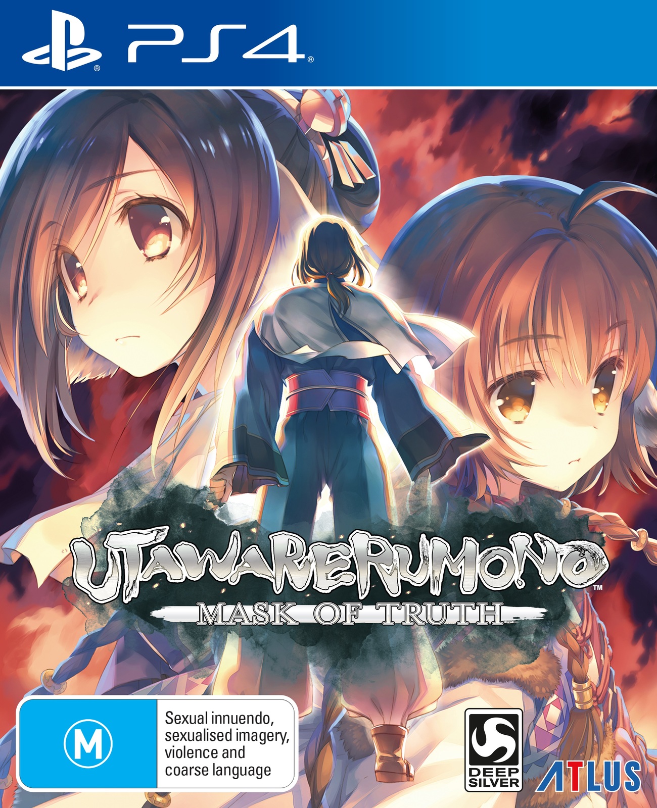Utawarerumono: Mask of Truth for PS4 image