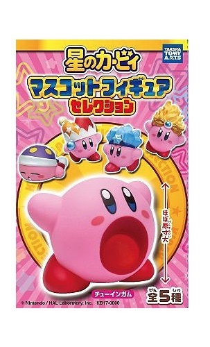 Kirby's Dream Land - Mascot Mini-Figure image