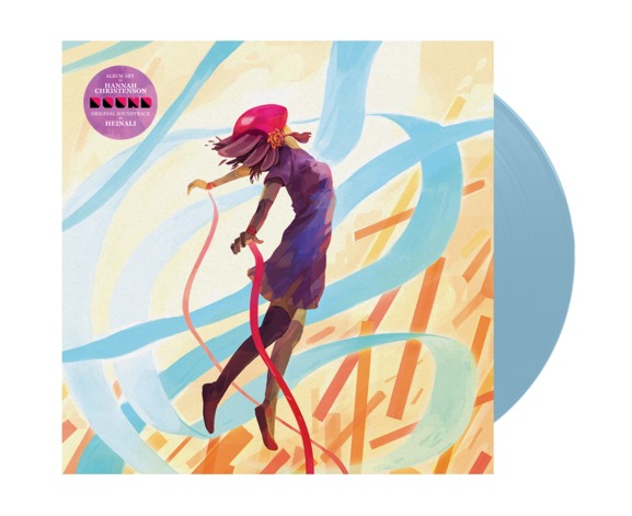 BOUND Original Soundtrack (LP) by Heinali image