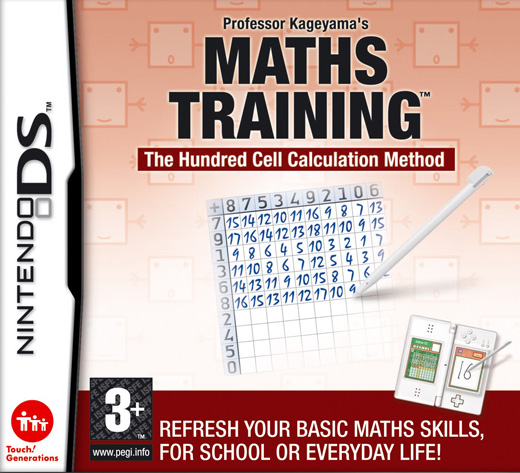 Professor Kageyama's Maths Training for Nintendo DS image