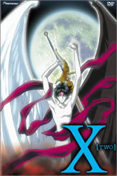 X - The Series - Vol 02 on DVD X - The Series - Vol 02 on DVD