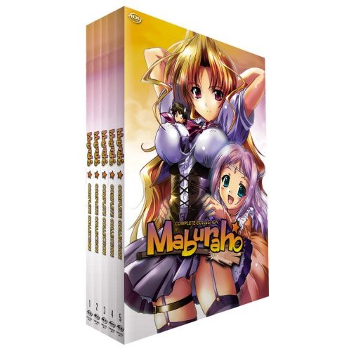 Maburaho Collection (5 Disc Set) image