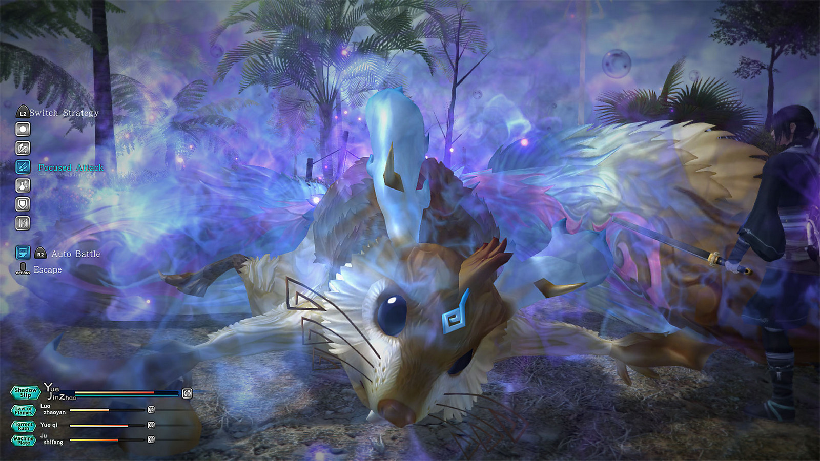 Sword & Fairy 6 for PS4 image
