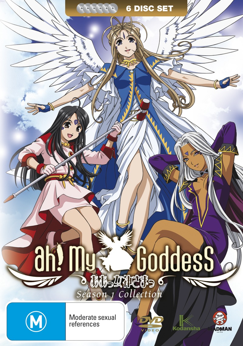 Ah! My Goddess - Season 1 Collection (6 Disc Fatpack) on DVD image