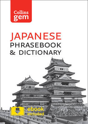 Collins Japanese Phrasebook and Dictionary Gem Edition by Collins Dictionaries image