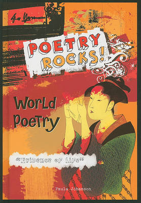 World Poetry by Paula Johanson image